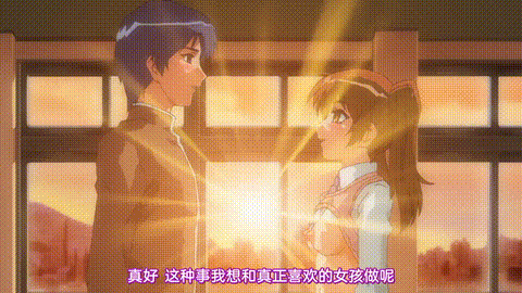 花粉少女注意報_THE_ANIMATION_ATTACK_NO_2_中文字幕 _动漫__p80.gif