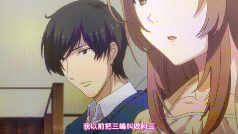ETERNITY_深夜的濡戀頻道【第01話_因為我喜歡妳】_中文字幕_p60.gif
