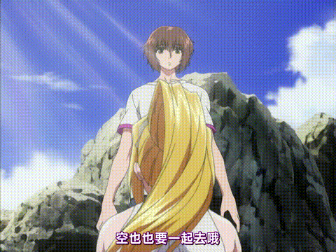 跟大姐姐一起做吧__2_[中文字幕]_p5.gif