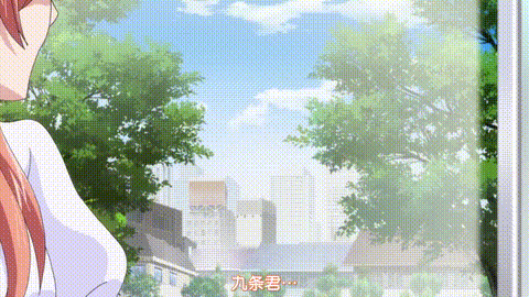 僧侶と交わる色欲の夜に【第12話】_中文字幕_p5.gif