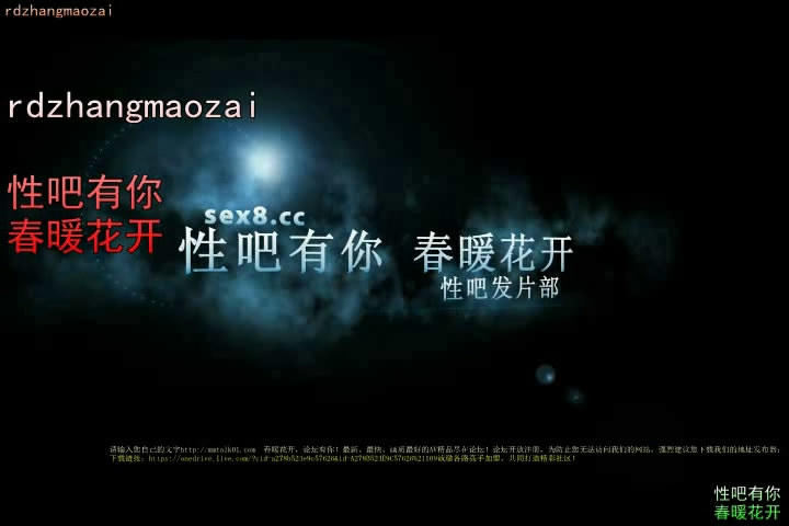 【rdzhangmaozai】经典推荐女子鬼畜輪姦84 香坂百合1.JPG