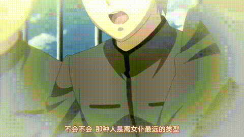外貌协会__1_p60.gif