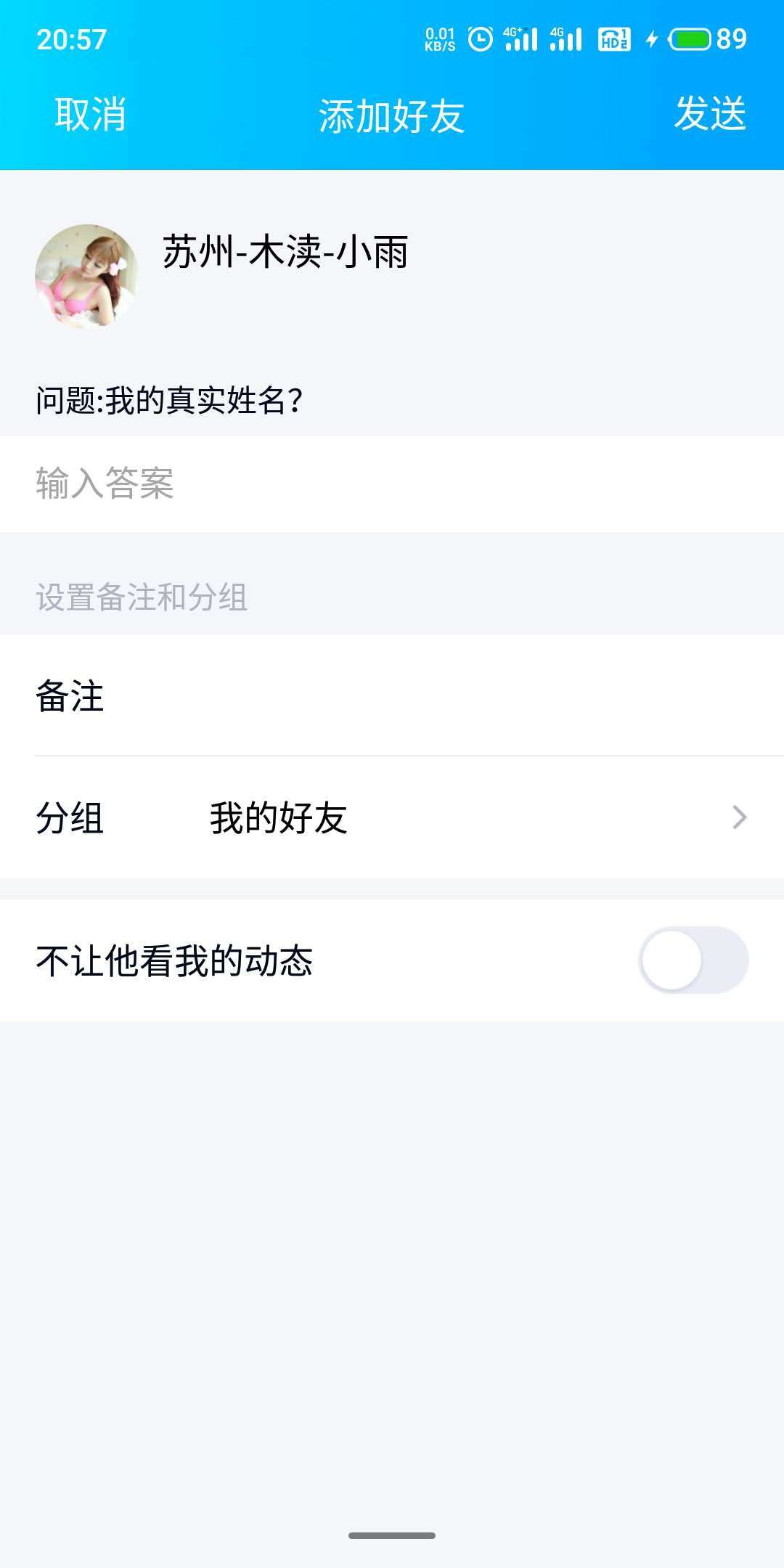 微信图片_20200524205843.jpg