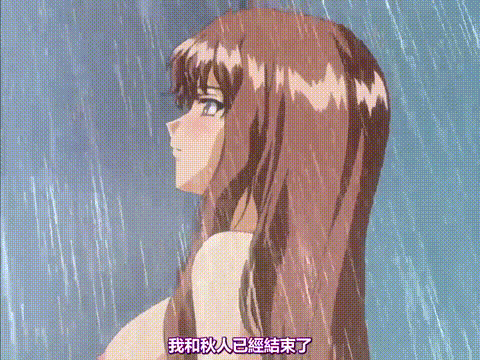 TRUE_BLUE_［トゥルーブルー］_外伝「私の大事に守ってきたもの、捧げます」_中文字幕.gif