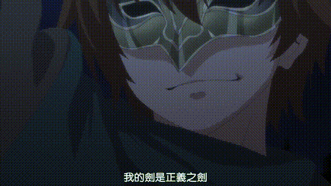 回復術士的重啟人生【第04話_回復術士得到刹那_】_中文字幕 _ H動漫_裏番_線上看 _ Ha.gif