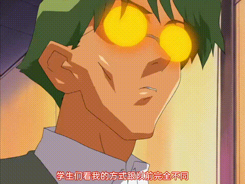 懲らしめ_前編_[中文字幕]_p60.gif
