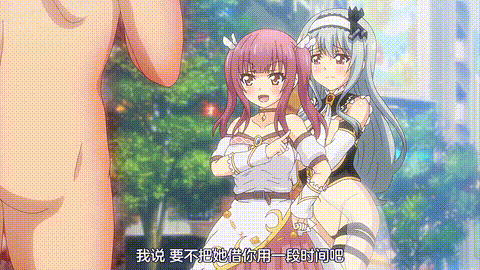 露出系魔法女子大生クリスティア_第二話_感じちゃって魔力増幅!_魔法女子大生のエッチ.gif