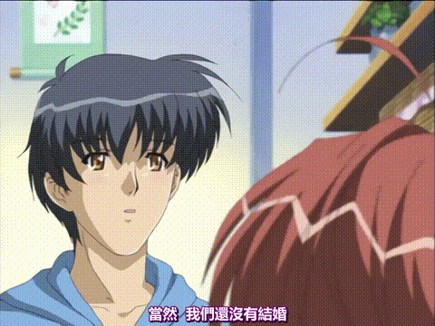 妻みぐい_Chance_2_「わたしと恋、してみる」_中文字幕 _动漫__p40.gif