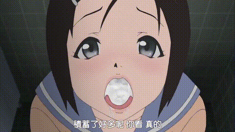 OVA_せいこう__幼なじみは照れくさそうに嘘をつく_中文字幕_p20.gif