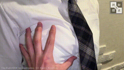 FC2PPV-4856059_p5.gif