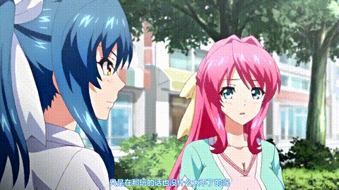 三射面谈连锁耻辱的调教学园_1_p5.gif