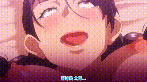 妻子變美的理由_1_p80.gif
