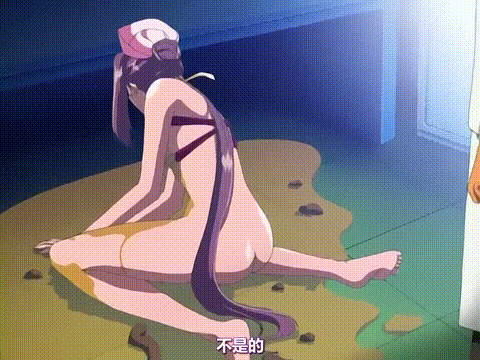 夜勤病栋_Karte_6_[中文字幕]_夜勤病栋_Karte_6_p60.gif