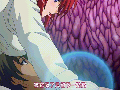 淫妖蟲_THE_ANIMATION_恥録二「母性」_中文字幕_p5.gif