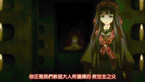 Euphoria_6_p40.gif