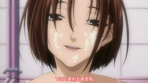 渐进曲_天使们的私人课程_1_p20.gif