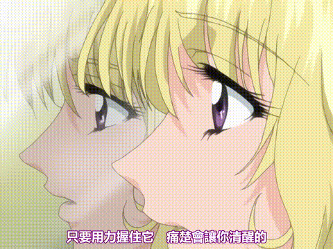 カナリヤは籠の中_拘束Cage_2_[中文字幕]_p20.gif