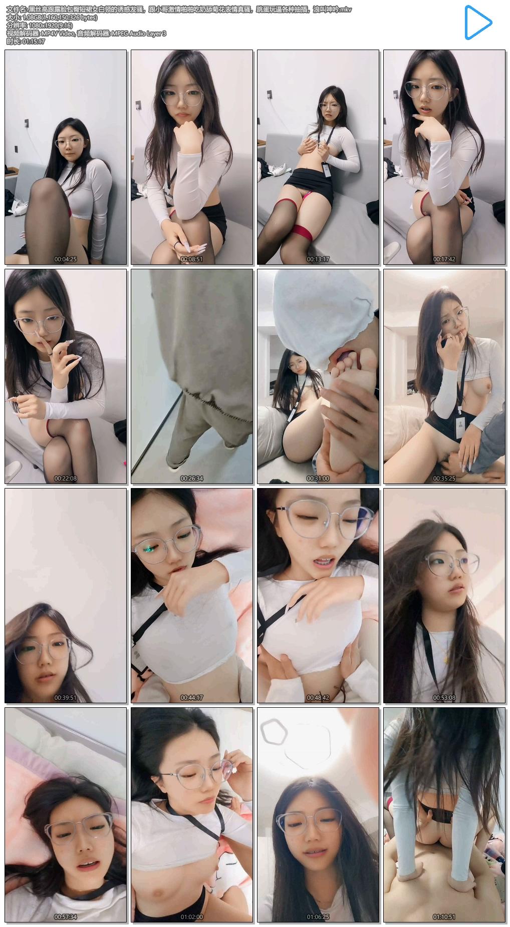 张.jpg