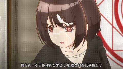 Tiny_Evil_第二話_幼淫魔みゆ冥府に繋ぐ抱擁ほうよう_中文字幕_p20.gif