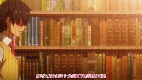 她跟谁都可以做爱_1_p20.gif