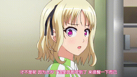 JK和猥琐便利店店长_4[中文字幕]_p60.gif