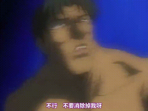 臭作_Liberty_後編_解禁「高部絵里」_中文字幕 _动漫__p80.gif
