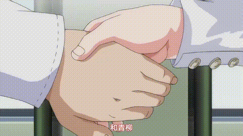 アラルガンド_The_Animation_[中文字幕]_p60.gif