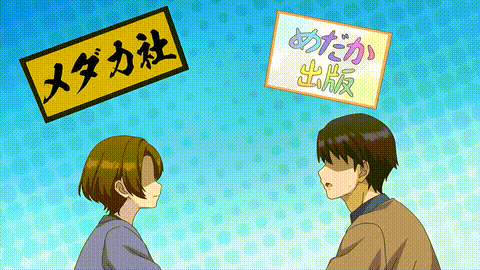 しょうたいむ_歌のお姉さんだってしたい【第06話】_中文字幕_p5.gif