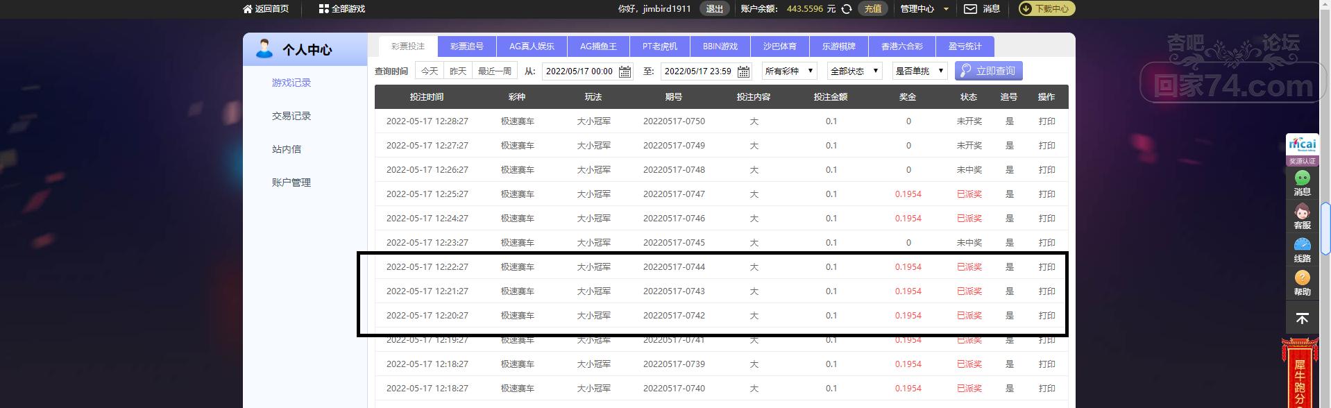无标题.png