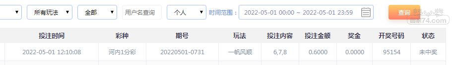 QQ截图20220501160034.jpg