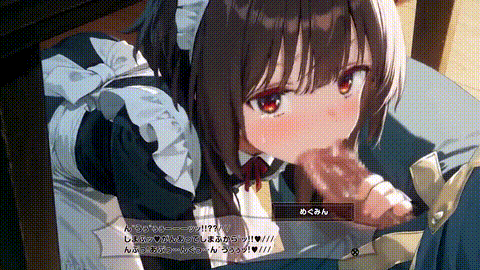 [はるとしを応援し隊] [-机の下-動画版]この魔女っ娘は今日からワシのメイド i_p20.gi.gif
