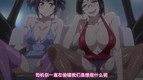 色欲INFINITE_Vol_1水龍敬_中文字幕 _动漫__p60.gif