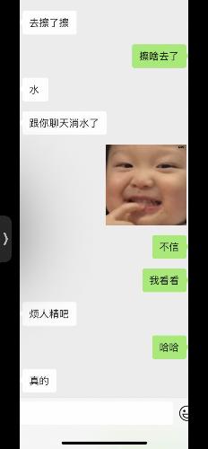 IMG_7701.png