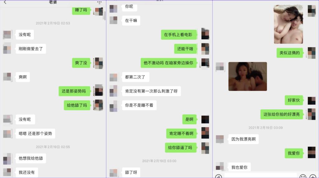屏幕截图 2026-05-07 153631.png