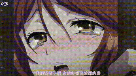 甜蜜懲罰我是看守專用寵物《甘い懲罰〜私は看守専用ペット》07_中文字幕_p60.gif.gif