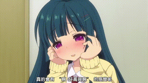 らぶコロン1［emily］_[中文字幕] _动漫__p60.gif
