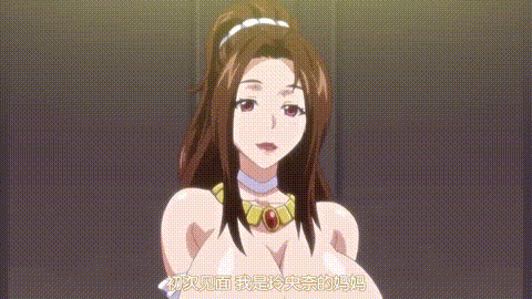 ENERGY杏佳_1えなじぃキョーカ__ヌキサポ编_第1巻_中文字幕__p40.gif