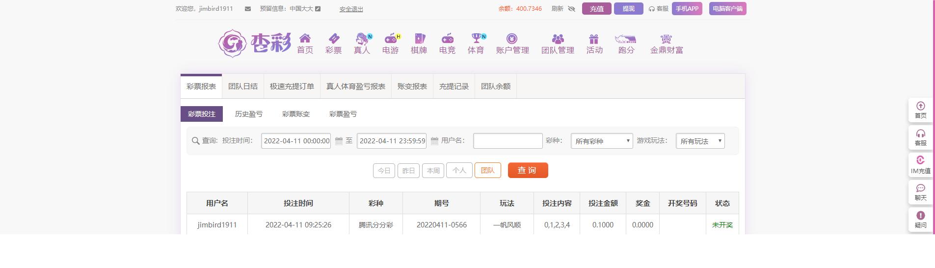 无标题.png