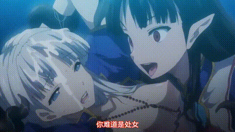 PANDRA_THE_ANIMATION_「白き欲望_黒の希望」_中文字幕_p80.gif