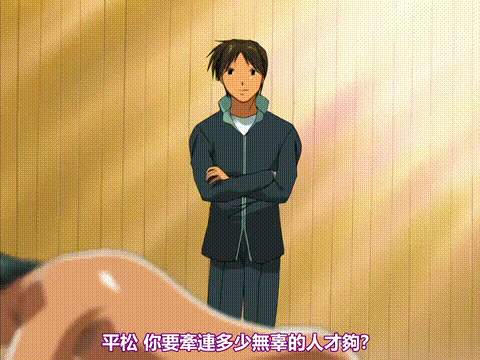 贖罪の教室_後編_[中文字幕]_p60.gif