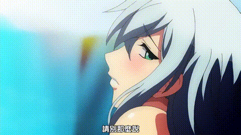 デモニオン外伝前编_[中文字幕]_p40.gif