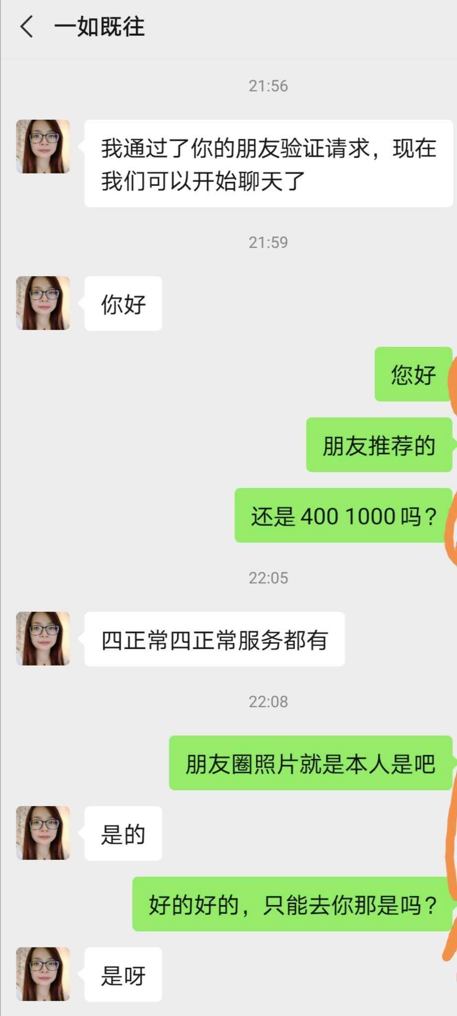 b89f940456a94378910c0a1c7cf9ca8.jpg