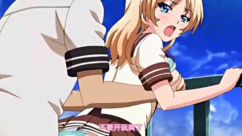 三射面谈连锁耻辱的调教学园_3_p60.gif
