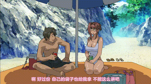 人妻かすみさん_後編_確かめ合う気持ち_イメージを拡大_中文字幕 _动漫__p5.gif.gif