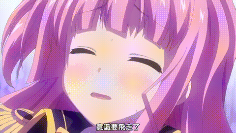 デーモンバスターズ_えっちなえっちなデーモン退治_THE_ANIMATION_「ドキドキッ_触手.gif