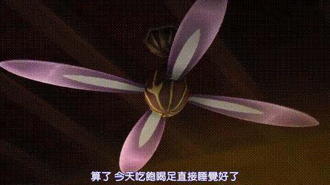 113F223_720p_p60.gif