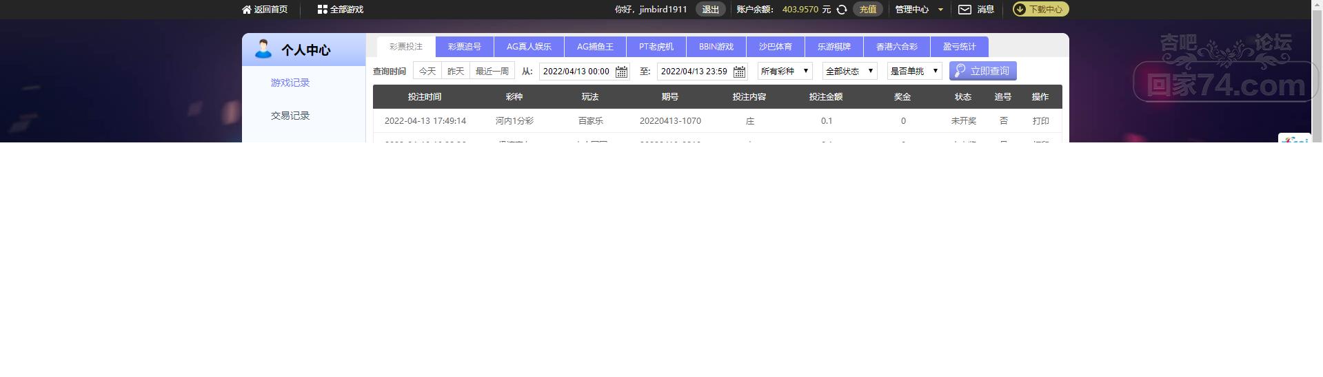 无标题.png