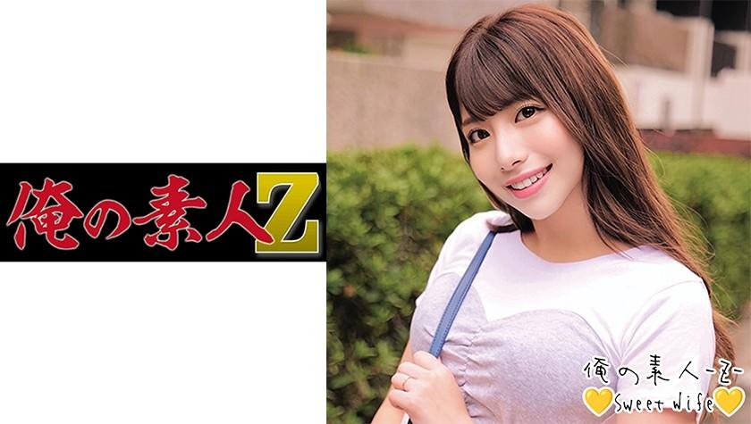 230ORECO-225.jpg