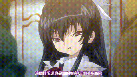 宇宙海贼萨拉_3_宇宙海贼サラ_VOL_03_狂宴のふたなり骑士中文字幕_p80.gif.gif