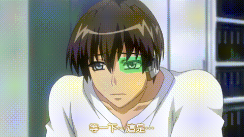 おっぱいの王者48_何も考えず目の前のおっぱい全部しゃぶれ__第一话_中文字幕_乳房的.gif